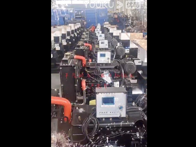 豐茂動力柴油發(fā)電機組視頻